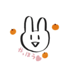 ゆるくていろいろなこんせんとさん（個別スタンプ：8）
