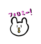 ゆるくていろいろなこんせんとさん（個別スタンプ：10）