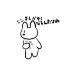 ゆるくていろいろなこんせんとさん（個別スタンプ：12）