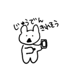 ゆるくていろいろなこんせんとさん（個別スタンプ：21）