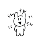 ゆるくていろいろなこんせんとさん（個別スタンプ：23）