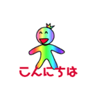 レインボ王（個別スタンプ：1）