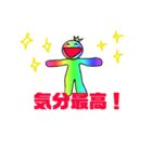 レインボ王（個別スタンプ：4）