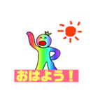 レインボ王（個別スタンプ：6）