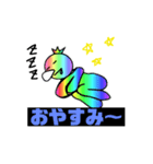 レインボ王（個別スタンプ：7）