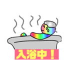 レインボ王（個別スタンプ：15）