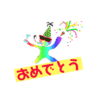 レインボ王（個別スタンプ：16）
