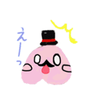 ピーチファミリー（個別スタンプ：2）