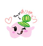 ピーチファミリー（個別スタンプ：3）