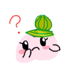 ピーチファミリー（個別スタンプ：7）