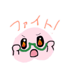 ピーチファミリー（個別スタンプ：8）