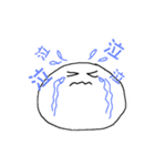 ぷよりか（個別スタンプ：1）