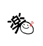 ぷよりか（個別スタンプ：6）