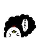 表情の読み取りにくい提灯どりくんたち（個別スタンプ：29）