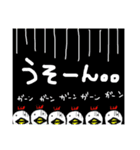 表情の読み取りにくい提灯どりくんたち（個別スタンプ：31）