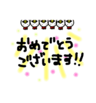 表情の読み取りにくい提灯どりくんたち（個別スタンプ：32）