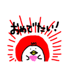 表情の読み取りにくい提灯どりくんたち（個別スタンプ：39）