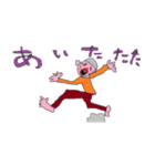 ごろう少年（個別スタンプ：1）