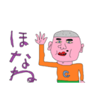 ごろう少年（個別スタンプ：5）