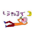 ごろう少年（個別スタンプ：6）