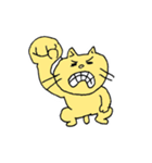 bun6un表情豊かな黄色い猫（個別スタンプ：4）