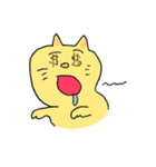 bun6un表情豊かな黄色い猫（個別スタンプ：11）
