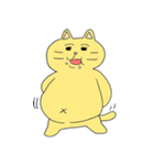 bun6un表情豊かな黄色い猫（個別スタンプ：14）