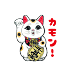 無我むチュー（個別スタンプ：1）