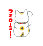 無我むチュー（個別スタンプ：2）