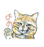 無我むチュー（個別スタンプ：4）