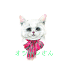 無我むチュー（個別スタンプ：11）