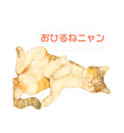 無我むチュー（個別スタンプ：21）