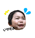 とっくんすたんぷ（個別スタンプ：4）