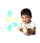 とっくんすたんぷ（個別スタンプ：6）