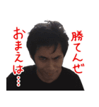 ひろほしの冒険（個別スタンプ：4）