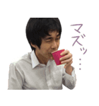 ひろほしの冒険（個別スタンプ：8）