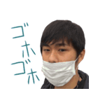 ひろほしの冒険（個別スタンプ：9）