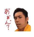 ひろほしの冒険（個別スタンプ：11）