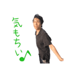 ひろほしの冒険（個別スタンプ：12）