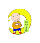 髪の毛3本 三本太郎（個別スタンプ：2）