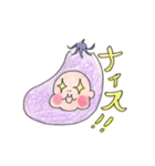 まひまひ 登場（個別スタンプ：1）