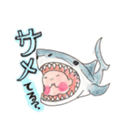 まひまひ 登場（個別スタンプ：3）