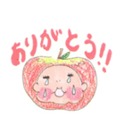まひまひ 登場（個別スタンプ：6）