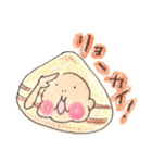 まひまひ 登場（個別スタンプ：10）