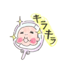 まひまひ 登場（個別スタンプ：12）