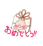まひまひ 登場（個別スタンプ：18）