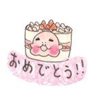 まひまひ 登場（個別スタンプ：20）