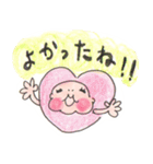 まひまひ 登場（個別スタンプ：23）