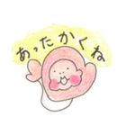 まひまひ 登場（個別スタンプ：25）
