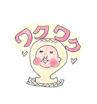 まひまひ 登場（個別スタンプ：27）